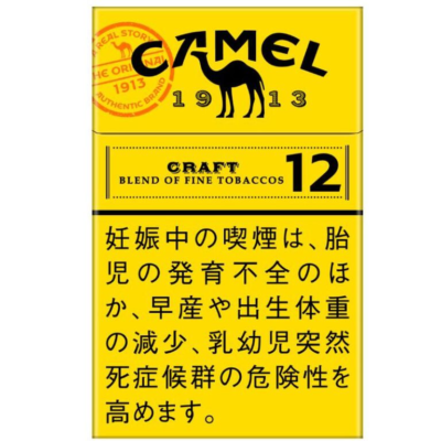 Camel 12mg