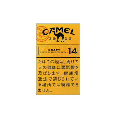 Camel 14mg