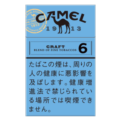 Camel 6mg