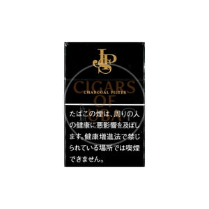 JPS