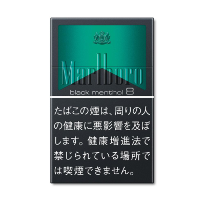 Marlboro black menthol 8mg