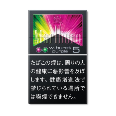 Marlboro W-burst 5mg