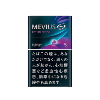 Mevius option purple 5mg
