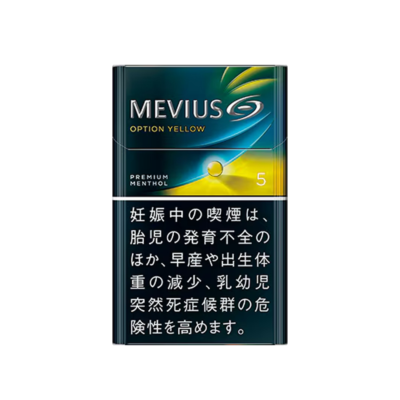 Mevius option yellow 5mg