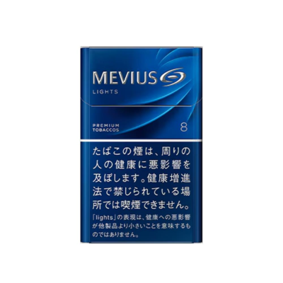 Mevius original  8mg