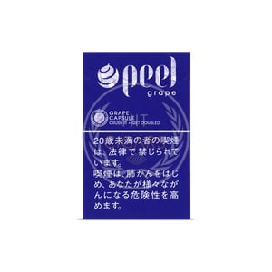 Peel Grape