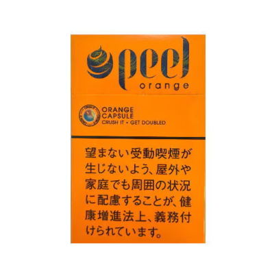 Peel orange