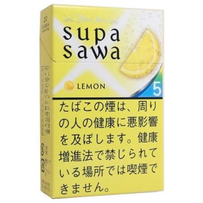 supa sawa 5mg (lemon)