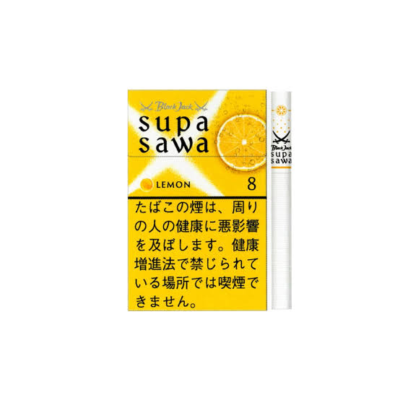 supa sawa 8mg (lemon)