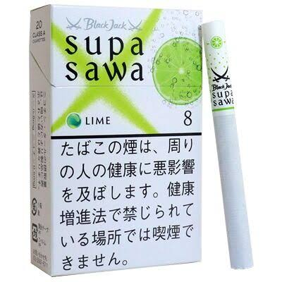supa sawa 8mg (lime)