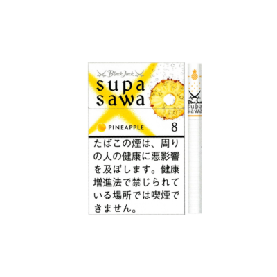 supa sawa 8mg (pineapple)