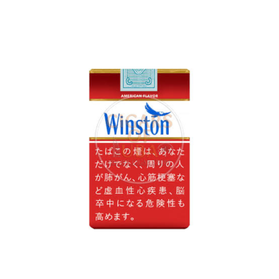 Winston 12mg