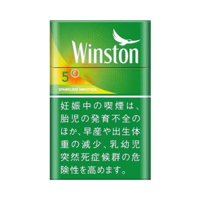 Winston 5mg