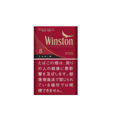 Winston 8mg